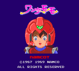 Wonder Momo title screen for PC Engine